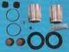 NISSA 41011MB600 Repair Kit, brake caliper